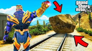 ТАНОС ПРЕВРАТИЛ ПОЕЗД В КАМЕНЬ ЭКСПЕРИМЕНТ В ГТА 5 МОДЫ! ОБЗОР МОДА В GTA 5! ИГРЫ ГТА ВИДЕО MODS