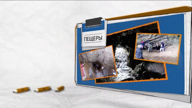 Как появился ВЕКТОР УРАЛА смотреть онлайн