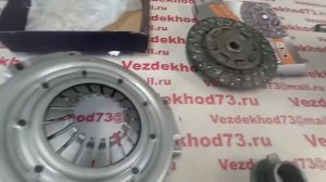 КПП 5 ст. на УАЗ 469 Хантер