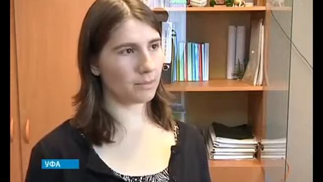 Немецкие психологи перенимают опыт своих коллег из Башкортостана (5 мая 2014 г.) смотреть онлайн