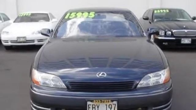 1993 Lexus ES 300 Base FLEET REDUCTION! For Sale In HONOLULU, HI