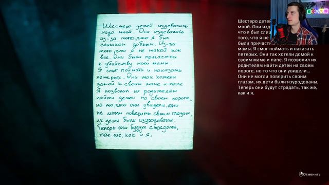 После ТАКОГО я не смогу уснуть 😧 Страшный марафон хорроров смотреть онлайн