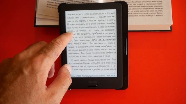 Я считаю что бумажные книги устарели. Почему я пользуюсь электронными книгами / Арстайл / смотреть онлайн