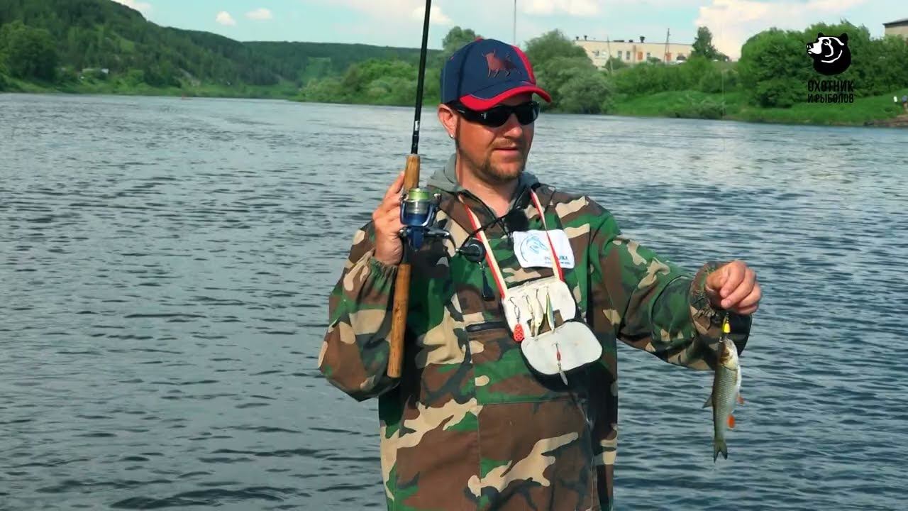 Рыбалка в Пермском крае / Выпуск 9