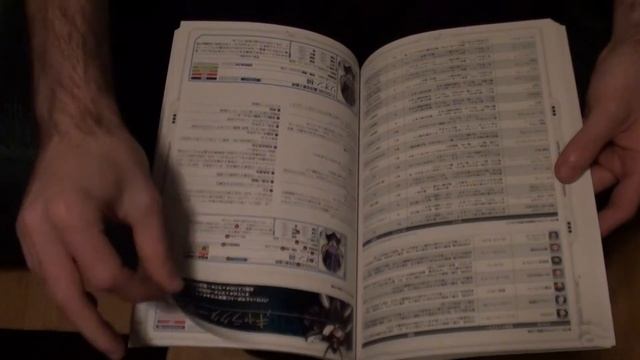 Macross 30 Game Visual Guide смотреть онлайн
