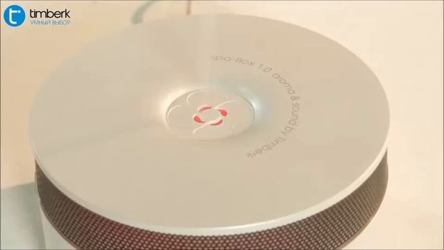 Ультразвуковой увлажнитель воздуха THU ADF 01 смотреть онлайн