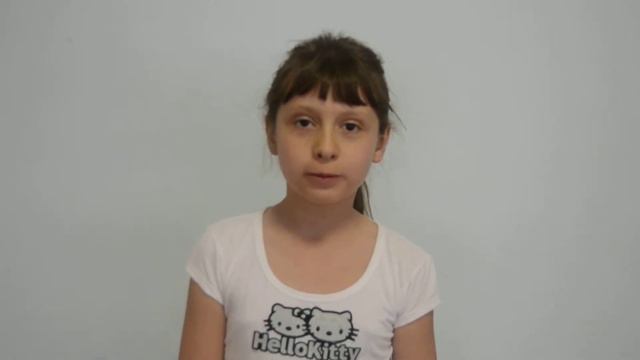 А13 смотреть онлайн