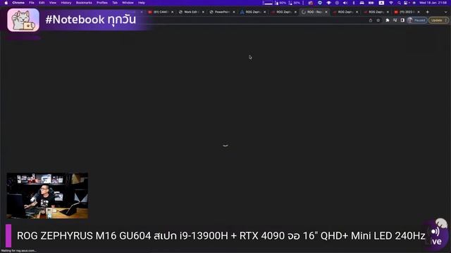 ROG ZEPHYRUS M16 (2023) GU604 สเปก i9-13900H + RTX 4090 จอ 16" QHD+ Mini LED 240Hz อัปเกรดเพียบ смотреть онлайн