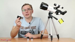 Обзор телескопа Sturman F40070M