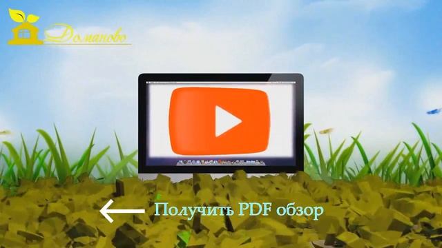 Как выбрать баню Как сэкономить на строительстве бани смотреть онлайн