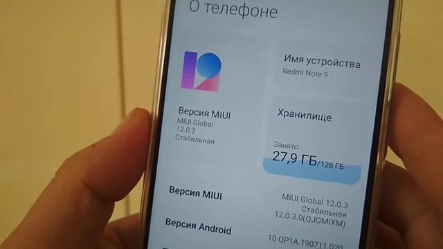 Redmi 10x no MEID and IMEI смотреть онлайн