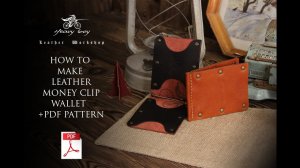 Кошелек зажим из кожи своими руками + выкройка / Сделай сам