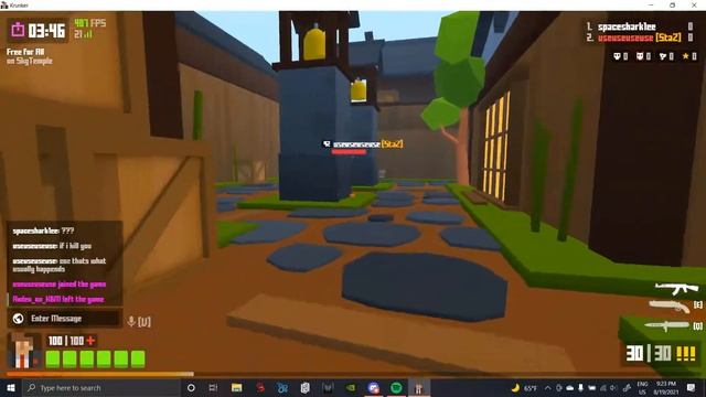 "dont rage quit" смотреть онлайн