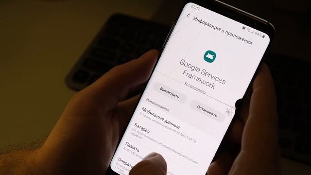 В приложении android.process.media произошла ошибка, как ее убрать (3 способа) смотреть онлайн
