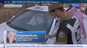 Гибель 700 паломников в Мекке на праздник Курбан-байрам 2015