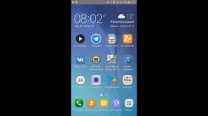 Какой самый лучший музыкальный плеер для Android и как его активировать