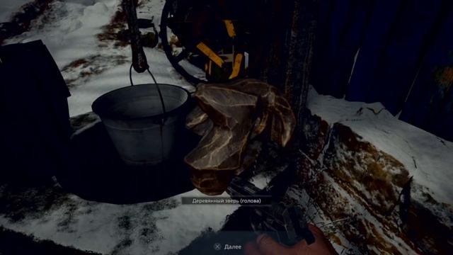 Resident Evil: Village - Собрать деревянного зверя смотреть онлайн