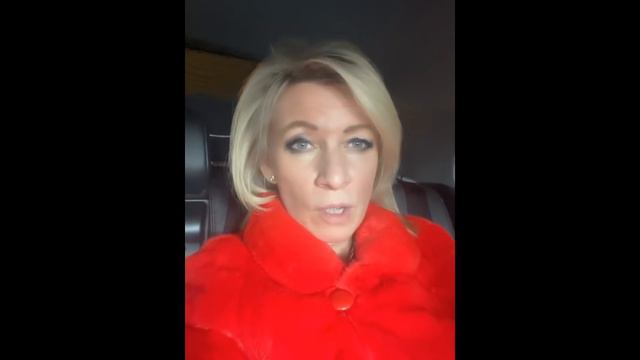 Мария Захарова о вторжении. "Успокойтесь" смотреть онлайн