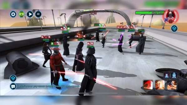 Star Wars Дарт Реван - Дарт Трея в одну калитку