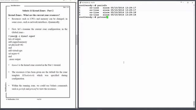 How to Reconfigure Solaris 11 Kernel Zones Resources - Lesson 2 смотреть онлайн