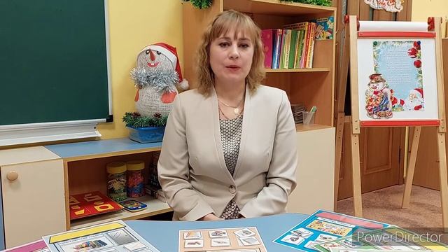 Мастер-класс "Игры по формированию финансовой грамотности у дошкольников" смотреть онлайн