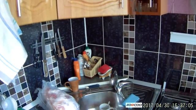 СтройКонтроль