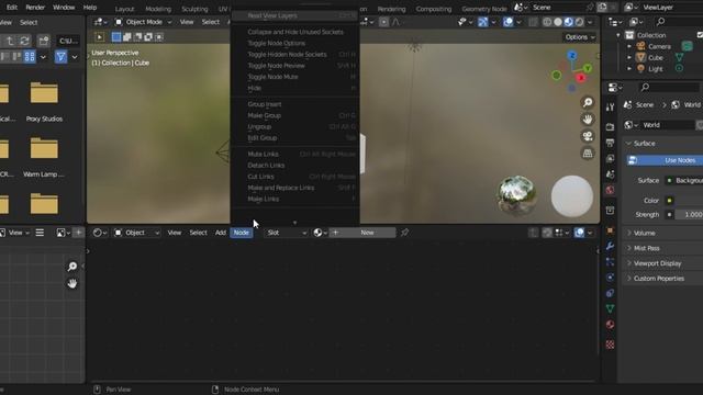 Blender. Функции. Часть 7. смотреть онлайн