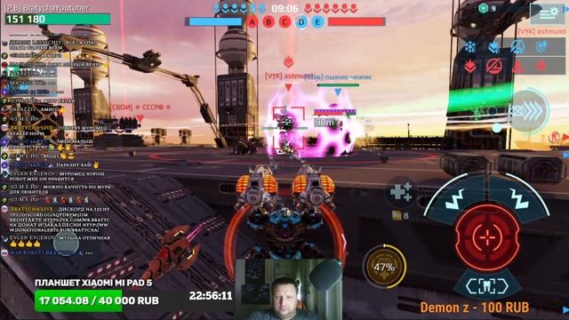 War robots у китайцев новый год смотреть онлайн