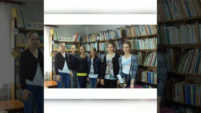 Презентация "Международный день защиты детей" детский отдел Межпоселенческой центральной библиотеки смотреть онлайн