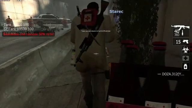 Left 4 Dead 2 - Intel HD Graphics 4600 | Core i7 4770K | 24 GB RAM смотреть онлайн