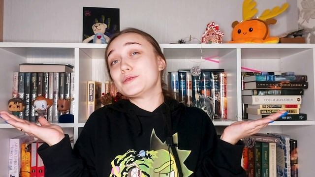 13 НОВЫХ КНИГ Огромные книжные покупки после наказания смотреть онлайн