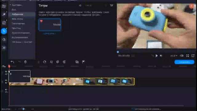 Заработать на ютуб без видео смотреть онлайн