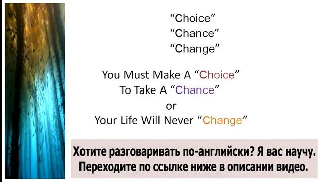 Екатеринбург разговорный английский смотреть онлайн