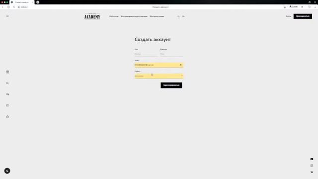 Как пользоваться обучающим порталом смотреть онлайн