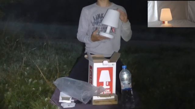 светильник Fatboy