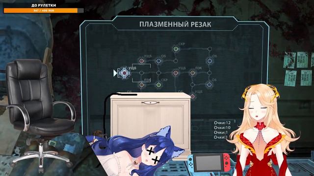 Приставка Ифрит чуть не сломалась из-за Снежи смотреть онлайн