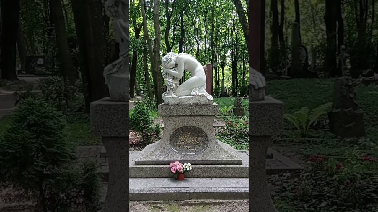 Байки из склепа. Балерина Алла Шелест. Литераторские мостки. Санкт-Петербург. смотреть онлайн