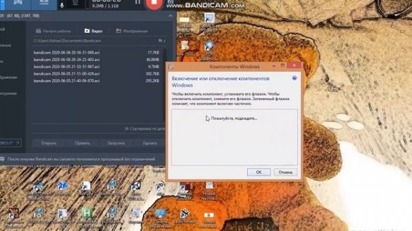 Как решить ошибку Directx 9.0 в самп?