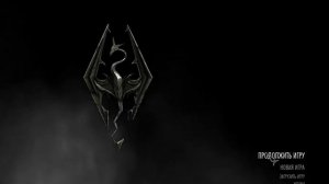 TES 5: Skyrim - SkyUI 1.0 Новый вид инвентаря для Skyrim (rus)
