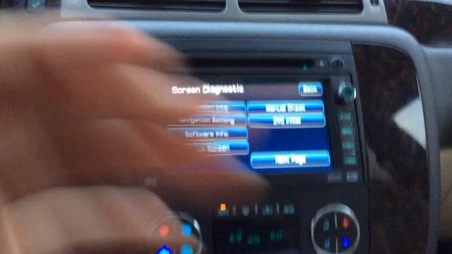 GM navigation secret screen and how to access map disc for 2007-2011 смотреть онлайн
