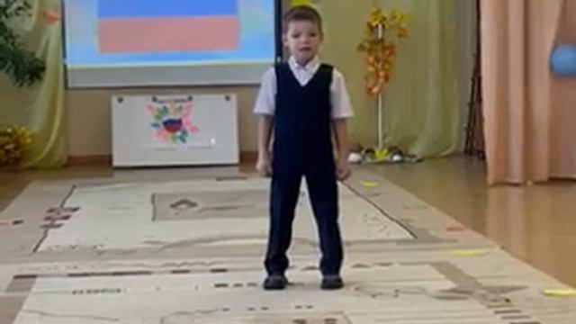 "День народного единства" Старшая группа 3 МКДОУ "Детский сад 5 " Солнышко" смотреть онлайн