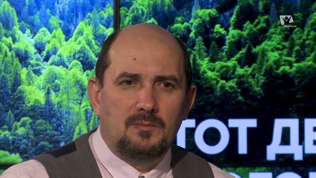 Безусловная верность / Начни этот день с Богом (28.01.22) / утренняя молитва, духовный маяк смотреть онлайн