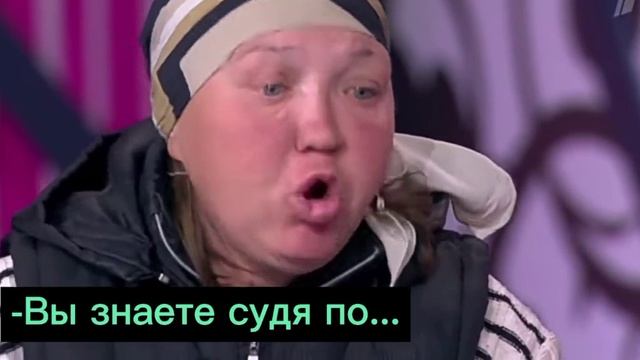 А вы выпиваете? смотреть онлайн