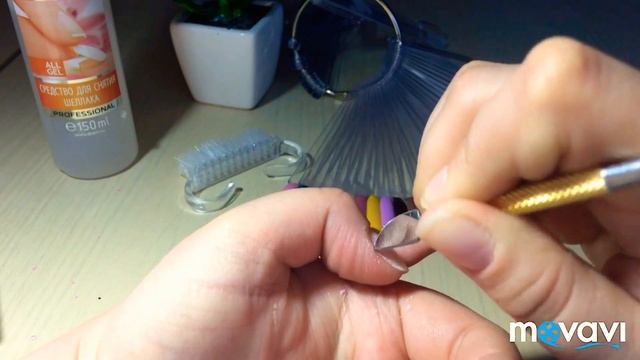 Как снять шеллак ????(легко) снятие шеллака гель-лака!!!!! Снятие с помощью фольги‼️ смотреть онлайн