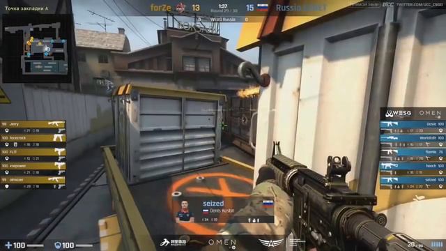 Team Russia vs forZe - ФИНАЛ WESG 2018 Russia | ПОБЕДИТЕЛЬ ПОЛУЧАЕТ СЛОТ НА WESG 2018 смотреть онлайн