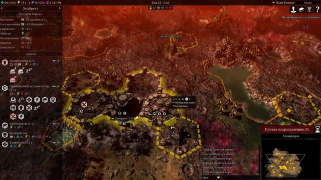 Турнирная партия 1 на 1 Warhammer 40,000: Gladius - Relics of War смотреть онлайн