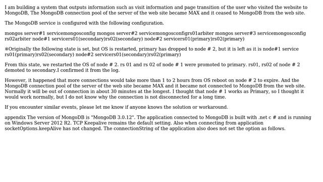 MongoDB - The connection is not disconnected for a long time смотреть онлайн