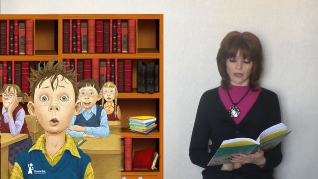 К доске пойдёт... Василькин! (окончание) смотреть онлайн