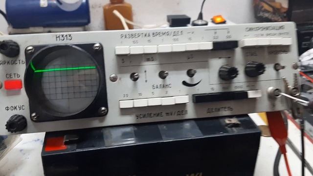 Osciloskop N313 смотреть онлайн