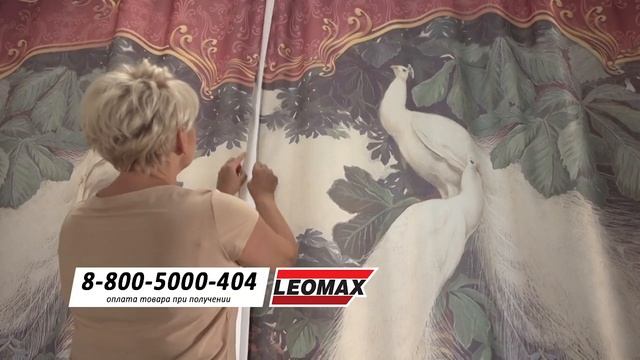 Komplect shtor Simvol Schastiya 03 m 720i Leomax смотреть онлайн